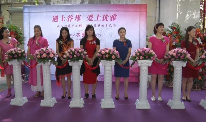 服装店开业庆典策划