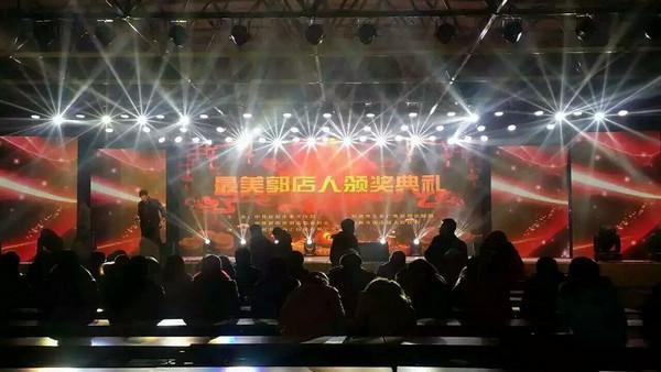 郑州礼仪庆典公司哪家好