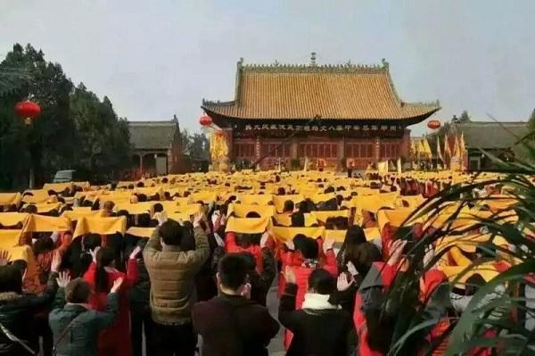 拜祖大典什么时间开始