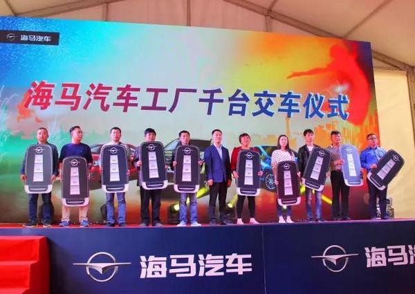 大型活动流程