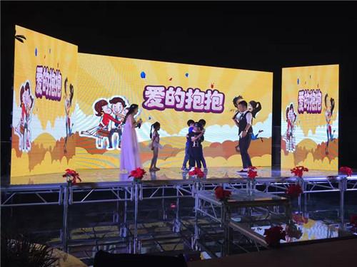 中秋节互动游戏 中秋节互动游戏