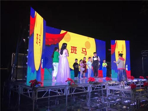 中秋节游戏 中秋节游戏