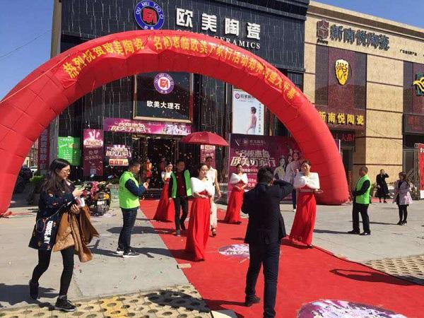 郑州模特哪家漂亮