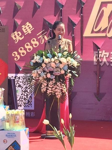郑州主持人