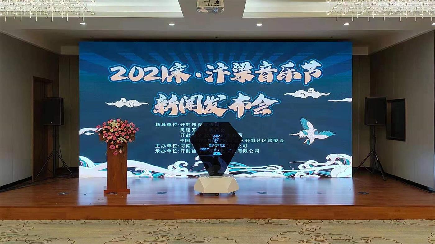 启动钻石